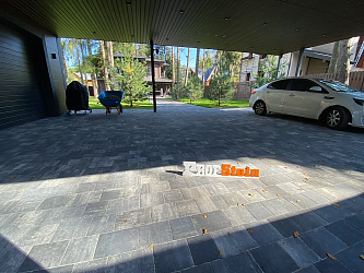 Тротуарная плитка Новый город Штайн Блэк Steingot 60 мм